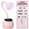 Nail Lamp Rechargeable, Desktop LED Nail Dryer for Polish and Nail Tips, Fast Curing