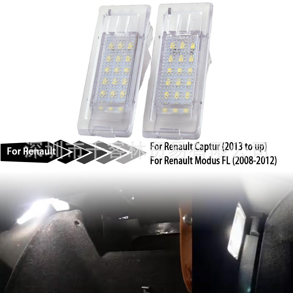 Renault & Dacia License Plate Light