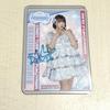 [USED] CANDYTUNE Rino Fukuyama Birthday Trading Card Candy Rinomaru Signed