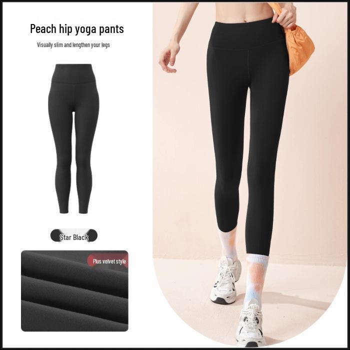 

High-Waist Tummy Control Fleece Yoga Leggings for Women XL