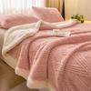 Thickened Double Layer Milk Velvet Lamb Velvet Blanket Office Nap Blanket Student Dormitory Shoulder Wrap Woolen Blanket