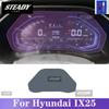 For Hyundai IX25 2020-2023 Car interior Center console transparent TPU Paint protective film Anti scratch sticker LCD screen PPF