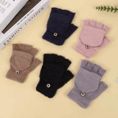 Accessoires – Handschuhe, Fäustlinge & Halbhandschuhe