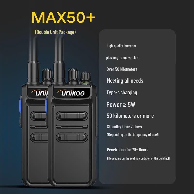 UNIKOO MAX50+ Long-Range Walkie Talkie Dual Pack (CN version)