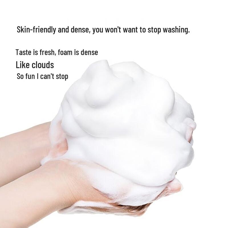 Foretty Bamboo Charcoal Oil Control Deep Cleansing Facial Soap