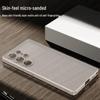 Semi-Transparent Frosted Solid-Color Case for Samsung S25 Ultra: Simple Protective Shell