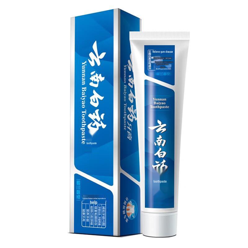 Yunnan Baiyao Gum Care Toothpaste