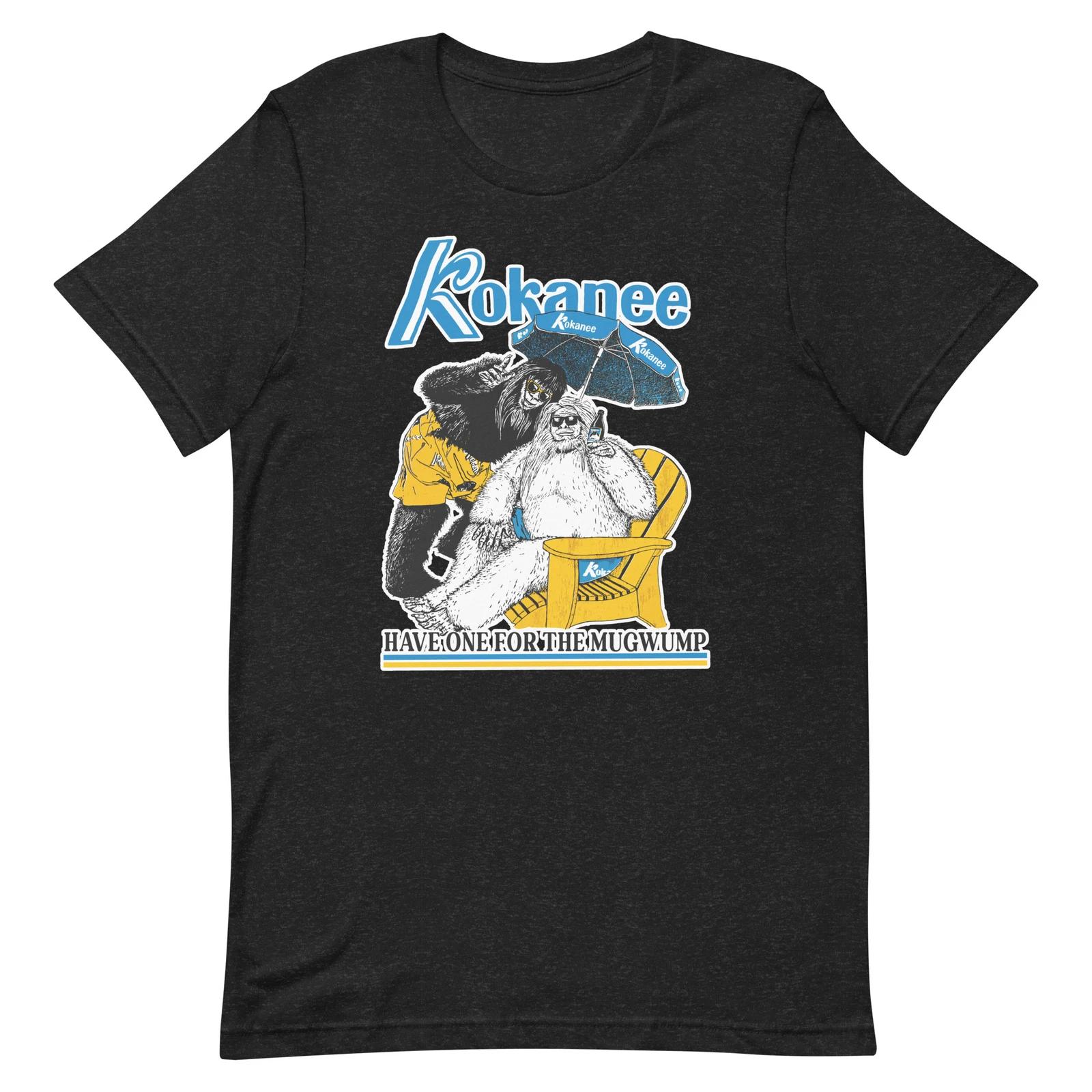 

Have One For The Muwamp Premium Unisex T-shirt, Gift For Beer Lover, Beer Tee S