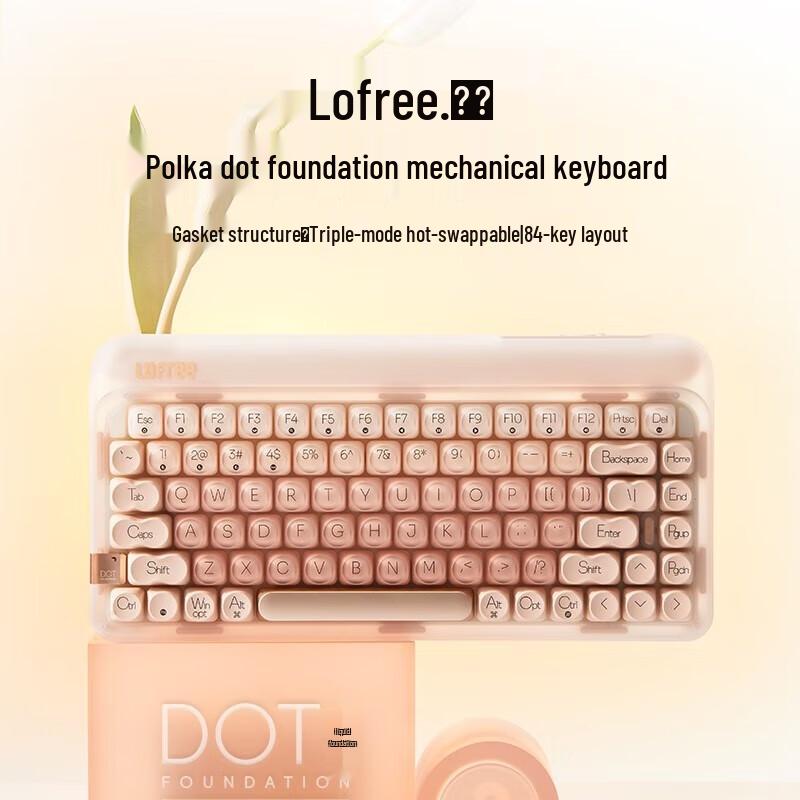 LOFREE 84-Key Foundation Tri-mode Gasket Mechanical Keyboard with Calculator Set