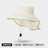 Sun Hats for Men Women Fishing Hat UPF Protection Wide Brim Bucket Hat Breathable Quick-Dry Water Rapellent Outdoor Hiking Beach Travel Summer Hats