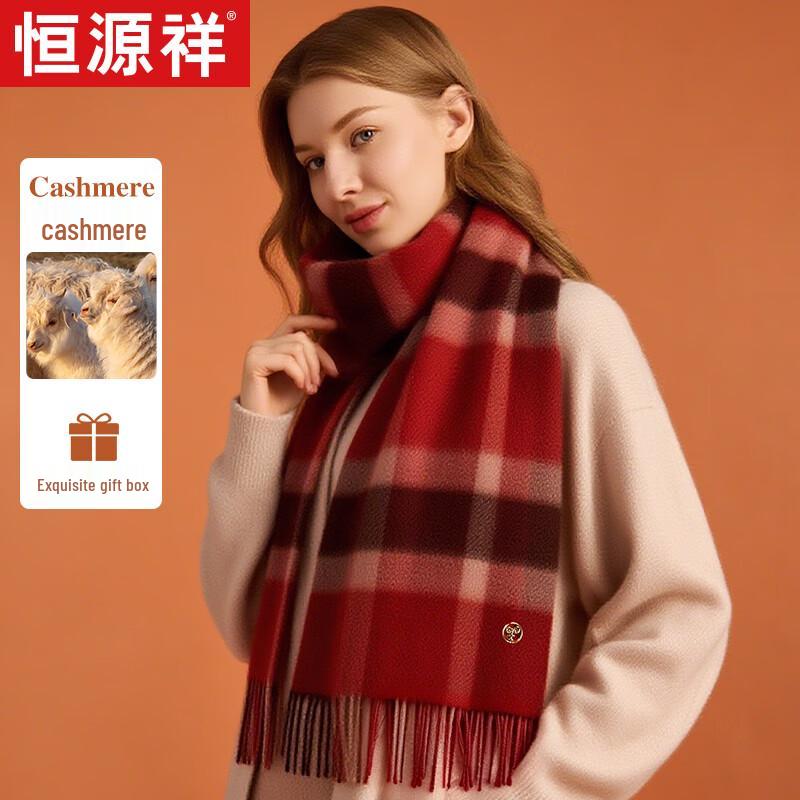Hengyuanxiang Women's Plaid Cashmere Blend Scarf Shawl