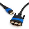 KabelDirekt High-Speed HDMI To DVI 241 Adapter Cable High Performance Ethernet Compatible 1.4a 7.5m - 177