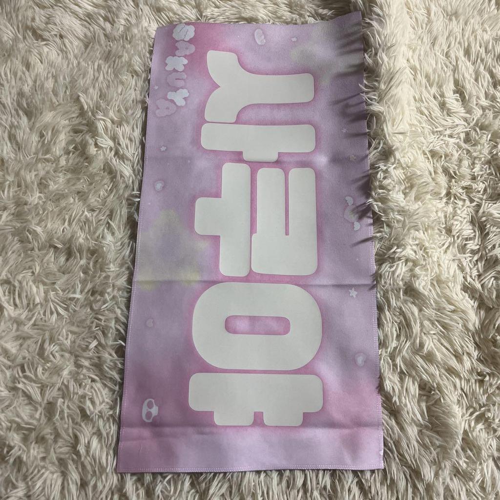 [USED] nctwish Sakuya