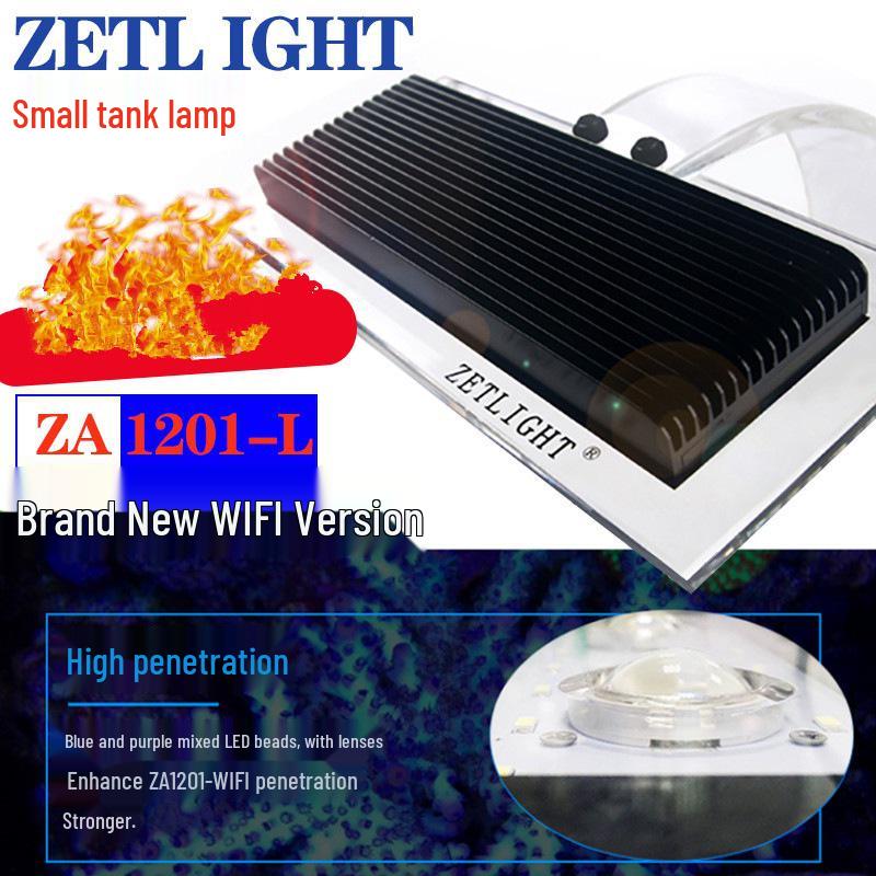 Jiguang ZA1201 Sunrise Sunset LED Clip Light, 19W, Saltwater & Coral Nano Tank