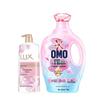 Fragrance Body Wash & Rose Scented Laundry Detergent Combo