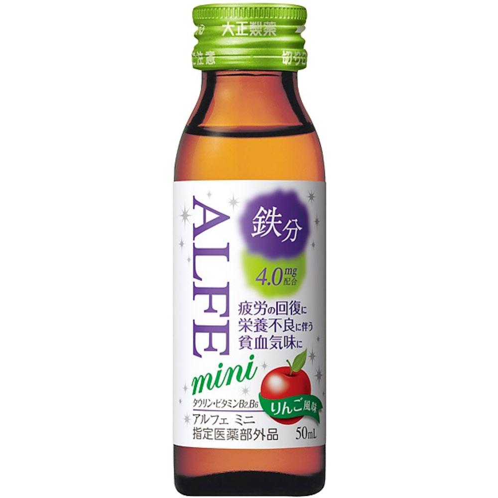 Taisho Alfe Mini 50ml x 10 bottles (Designated Quasi-Drug) Quasi-drugs Physical Fatigue & Nutritional Support (Vitamins) Efficacy: -Nutritional suppor