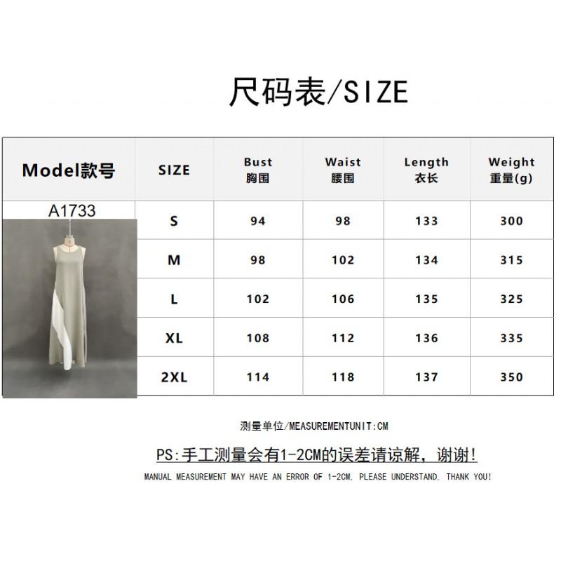 2026 Womens Sleeveless Loose Pocket Color Block Off Shoulder Casual Dress