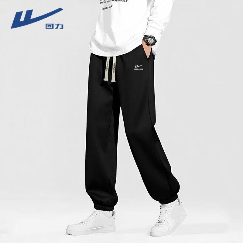 Warrior Men's Casual Jogger Sweatpants