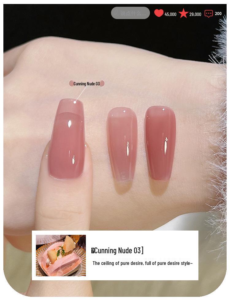 Summer 2025 Ice Transparent Nude Nail Gel Polish - Popular Whitening Jelly Color Series