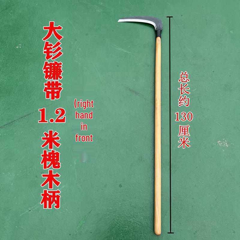 Manganese Steel Forged Large Scythe with Long Handle for Grass and Reed Cutting