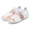Puma Future Z 2.1 Comfortable Versatile MG (Rubber Short Studs) Artificial Grass Soccer Shoes Men Sneaker White 106380-02