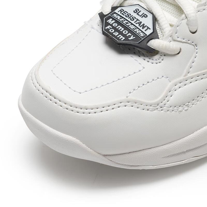 Skechers Women's Lace-Up Casual Comfort Shoes