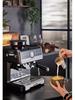 National Standard Italian Semi-Automatic Coffee Machine with Grinder & Double Boiler for High-Pressure Extraction