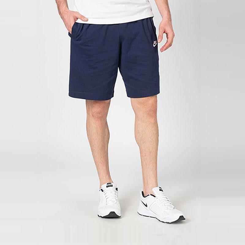Nike Swoosh Pockets Shorts BV2772-410