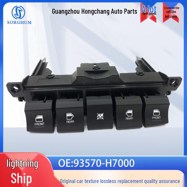 93570-H7000: Compatible Electric Window Lift Switch Assembly for Kia K5 Electric