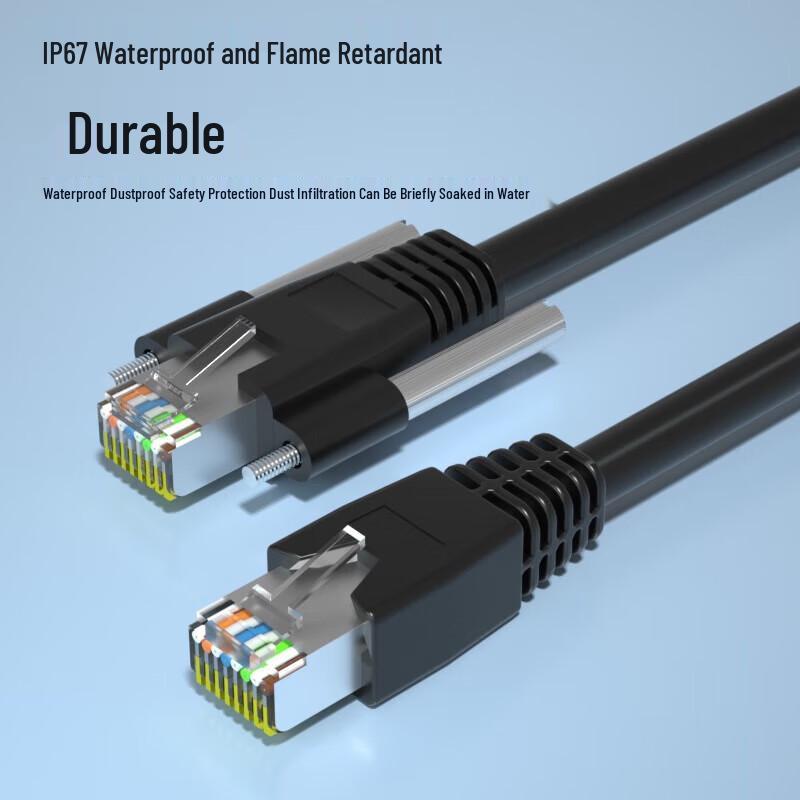 AIENKIS AK-RJ45-G10 Industrial Shielded Gigabit Ethernet Cable