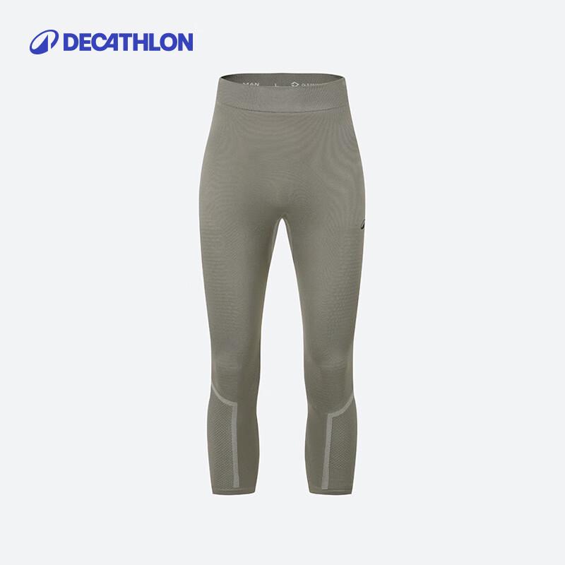 Decathlon Men's Thermal Quick-Dry Compression Base Layer