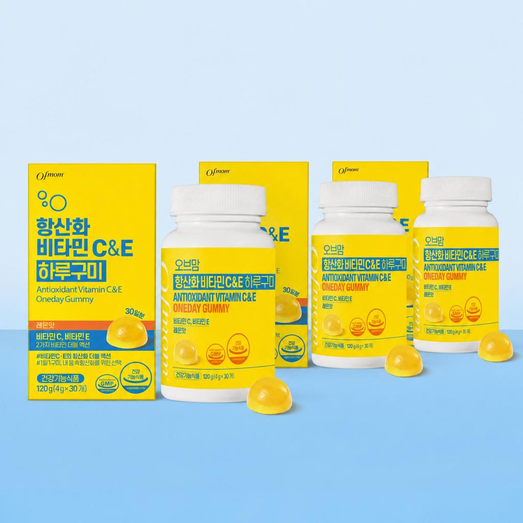 Ofmom Vitamin C & E Haru Gummy, a delicious Lemon flavor 30-day supply 3boxs