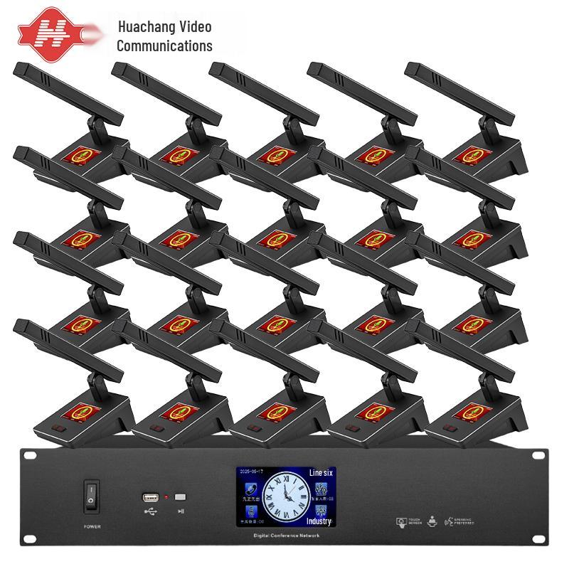 Huachang Vision Wired Digital Conference System with Video Tracking (CN version)