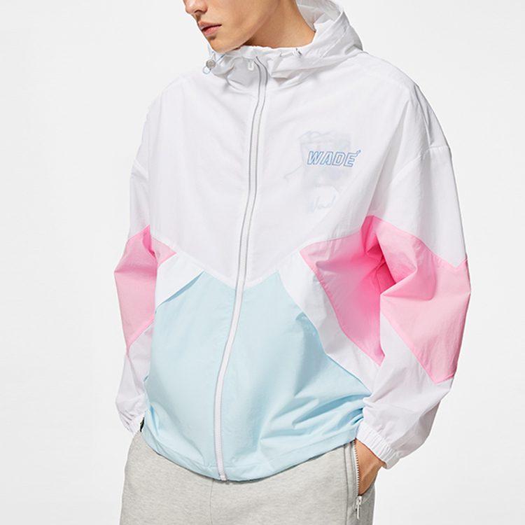 Li Ning Jacket Men's Standard White AFDSC41-3