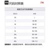 Li Ning Sports Life Collection Sweatshirt Unisex Black AWDUB69-7