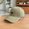 Fashion Hat Versatile Letter Sun Embroidery Soft Top Baseball Cap Children Couple Travel Cotton Shade Sun Protection Peaked Cap Men's Tide