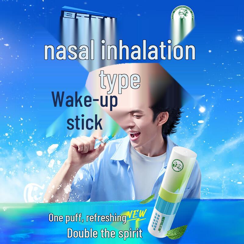 Mentholatum Hand Cream & Nasal Inhaler Combo