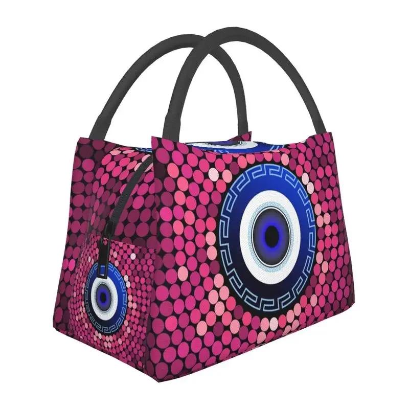Mati Evil Eye Glass Sky Blue Meandros Patterns Resuable Lunch Box Multifunction Bohemian Cooler Thermal Food Insulated Lunch Bag
