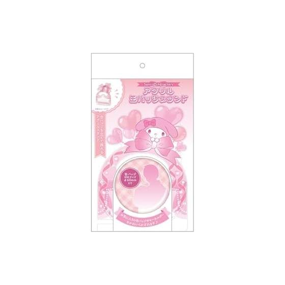T's Factory Sanrio Cinnamoroll Acrylic Can Badge Stand, Fits Up To 60mm Diameter Badges, SR-5545208CR