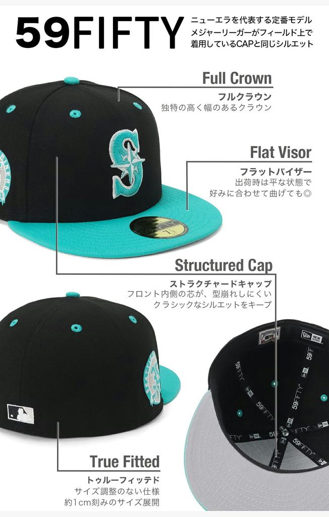NEW ERA Cap 59FIFTY Seattle Mariners 2Tone Side Patch Black Teal 70907353 NER35C0391 5950 7 1/2
