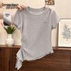 Damen Slim Fit Rundhals Kurzarm T-Shirt