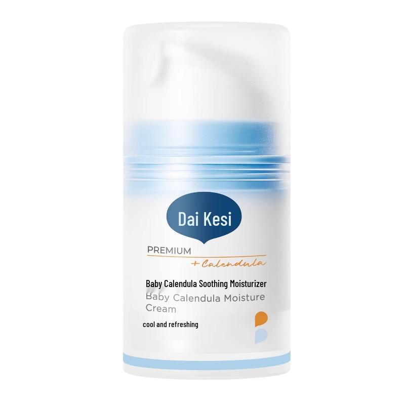 Dai Ke Si Calendula Baby Face Cream: Moisturizing & Nourishing for Infants & Toddlers In Autumn/Winter