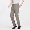 FIRS Men's Silk Linen Blend Straight Casual Pants