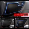 YOURS Glove Box Guard for Honda Step WGN and RP8 Carbon STEPWGN Kick Designed and Sewn in Protective Console S RP6, RP7, (1 Piece) [Fabric Type