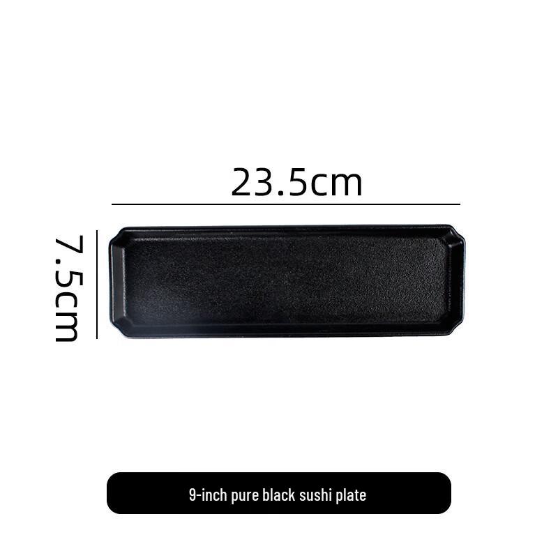 Dorian Japanese Ceramic Rectangular Sushi Plate