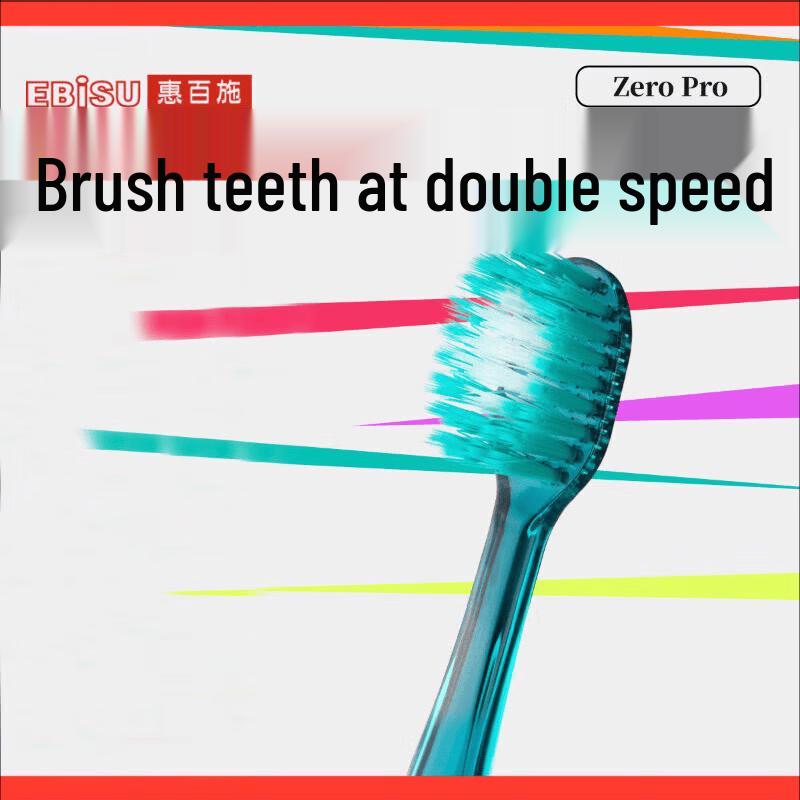 EBISU Wide Head Soft Toothbrush 3-Pack