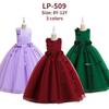 2024 Spring Collection: Princess Evening Dress with 3D Appliques and Tulle Skirt