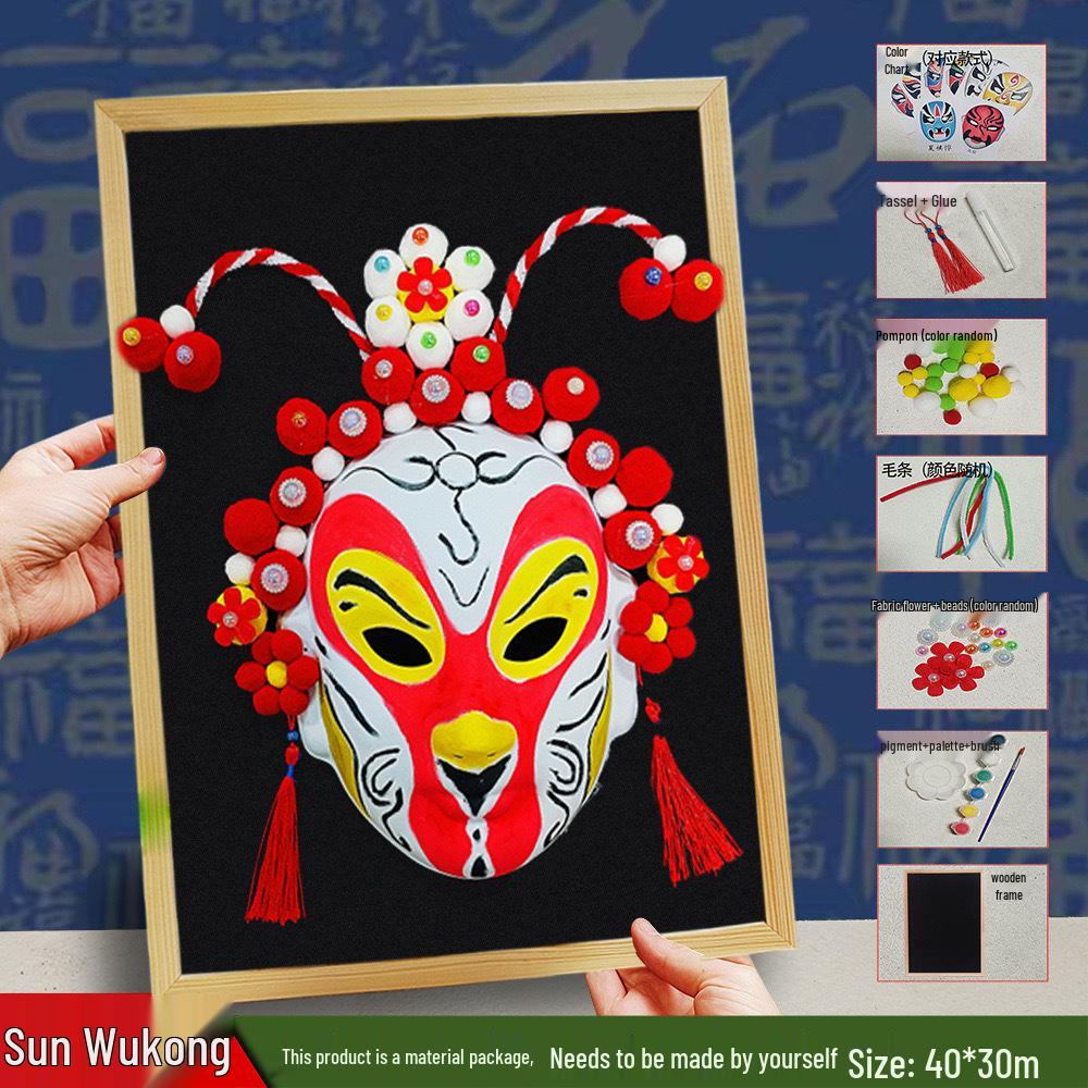 Peking Opera Mask 3D Painting Kit: Handmade Intangible Cultural Heritage Warm-Up Activity