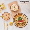 Gao Taibai Yingxue 4-Piece Amber Borosilicate Glass Dinnerware Set
