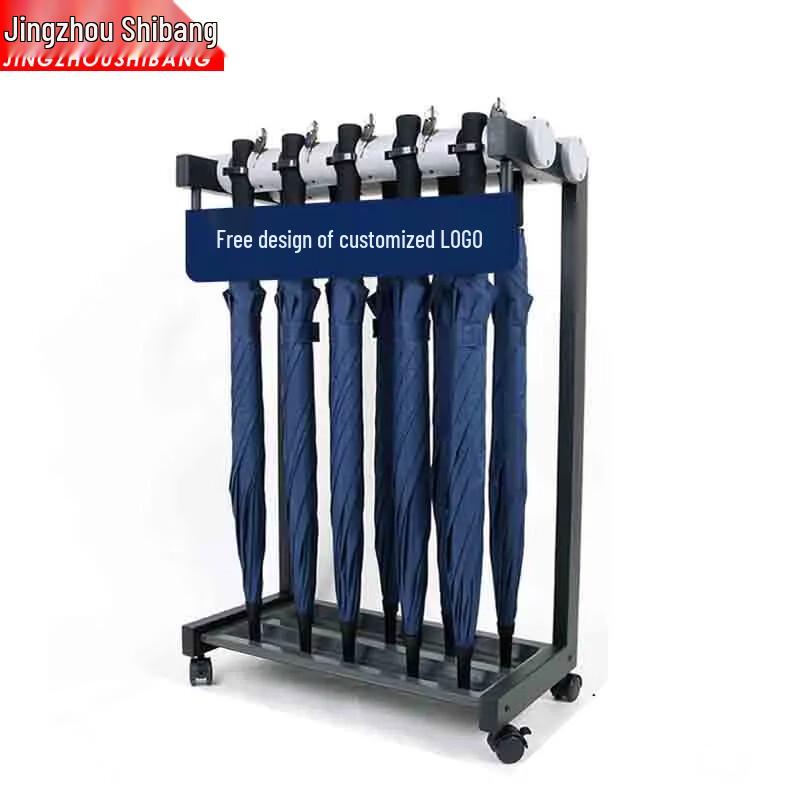 JINGZHOUSHIBANG Commercial Locked Umbrella Stand